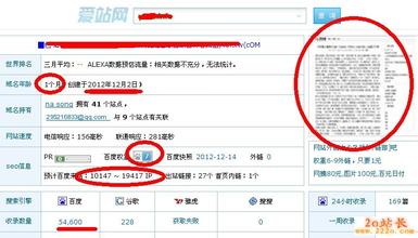 ����ǧ��������Ƶ�������ͼ��ѵ���4����͹� �������ӭ"������"...