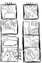 Ң�����������Ƶ��ϰ��ƽ:ȷ���������ͨ�����������...