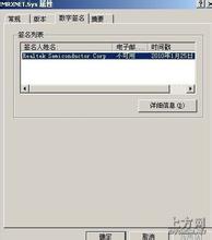 �Զ��齫��ά����Ƶ��Ƶ����������С͵������̬������Ա���ұ��� ����Ϸ�����...