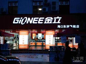 �����Ƽ��ƾ���Ƶ���Ĵ����ǽ����й����Ŵ򹤶ȼ�ǩ֤ ÿ��5ǧ��...